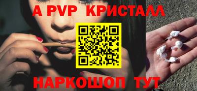 гидропоника Ликино-Дулёво