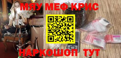 гидропоника Ликино-Дулёво