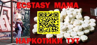 а пвп мука Ливны