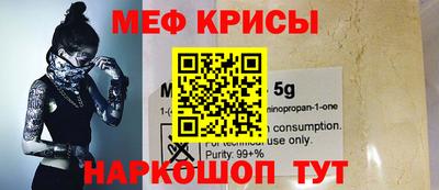гидропоника Ликино-Дулёво