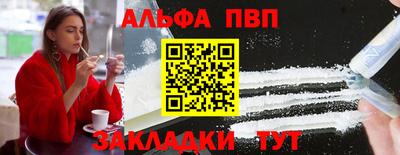 гидропоника Ликино-Дулёво