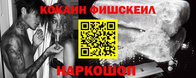 гидропоника Ликино-Дулёво