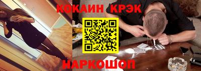 гидропоника Ликино-Дулёво