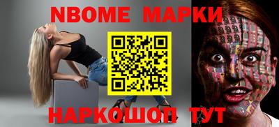 а пвп мука Ливны