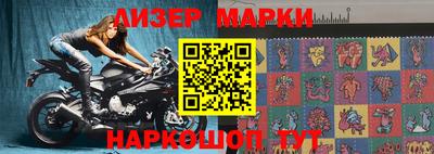 гидропоника Ликино-Дулёво