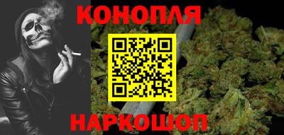 наркотики Лесосибирск