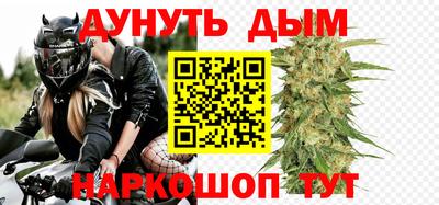 а пвп мука Ливны