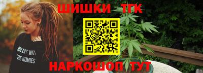 а пвп мука Ливны
