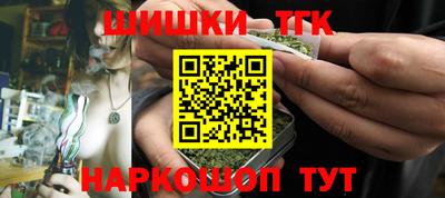 гидропоника Ликино-Дулёво