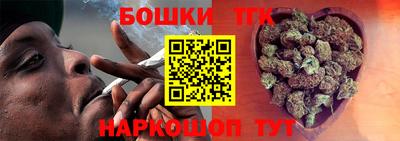 наркотики Лесосибирск