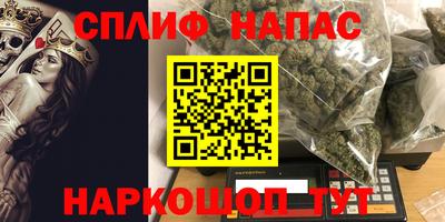 гидропоника Ликино-Дулёво
