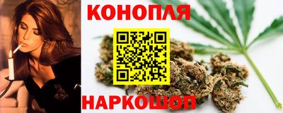 а пвп мука Ливны