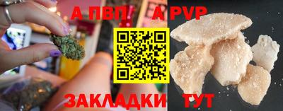 наркотики Лесосибирск