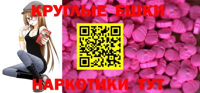 а пвп мука Ливны