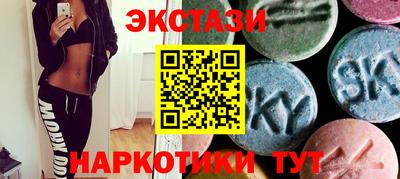 а пвп мука Ливны