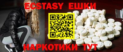 гидропоника Ликино-Дулёво