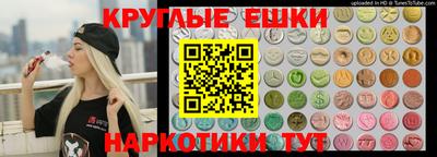а пвп мука Ливны