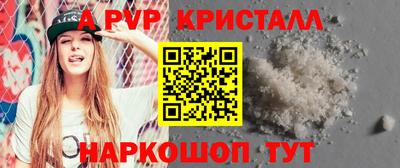 гидропоника Ликино-Дулёво