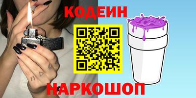 гидропоника Ликино-Дулёво