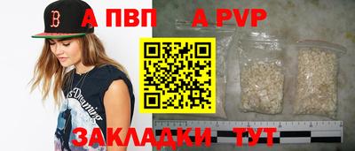 гидропоника Ликино-Дулёво