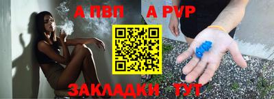 гидропоника Ликино-Дулёво