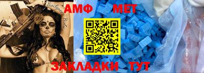наркотики Лесосибирск