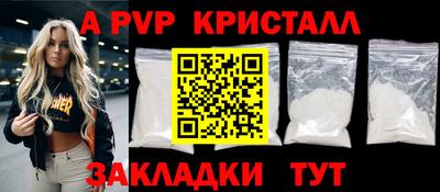 наркотики Лесосибирск