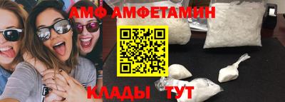 а пвп мука Ливны