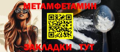 наркотики Лесосибирск