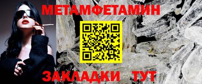 наркотики Лесосибирск