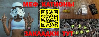 наркотики Лесосибирск