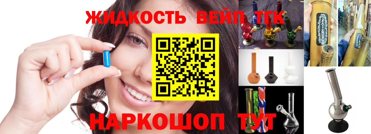 НБОМе Калининград